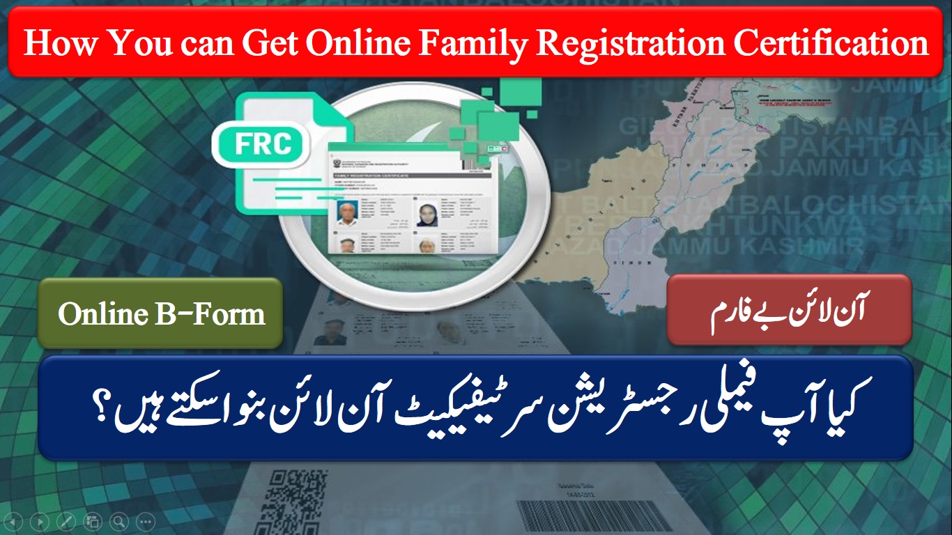 Family Registration Certificate (FRC)