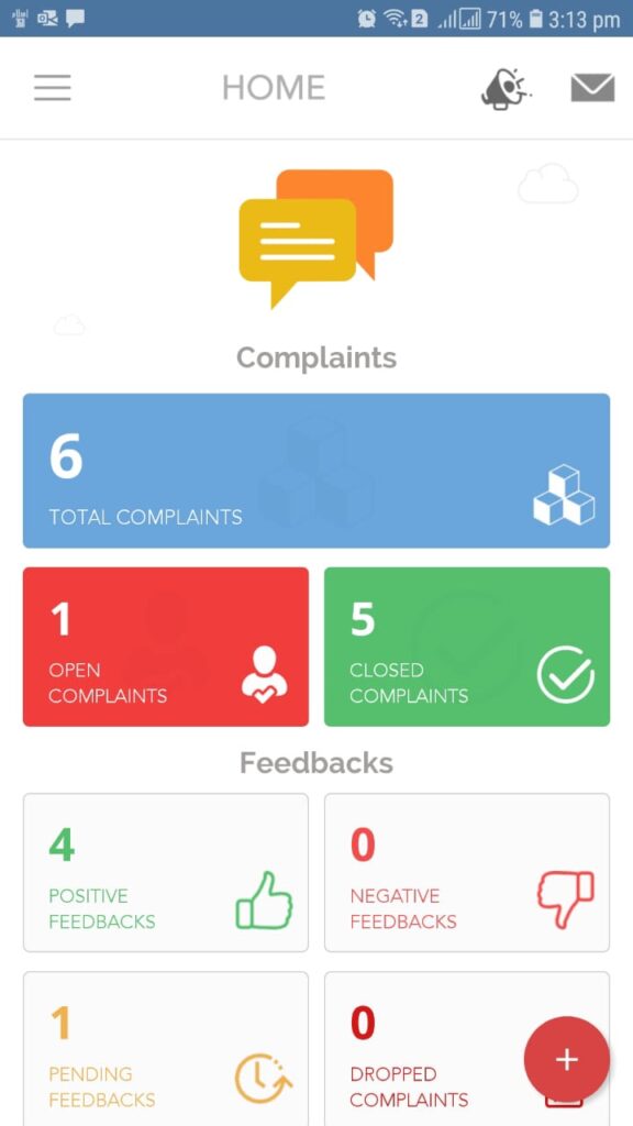 PCP Complaints Main Screen