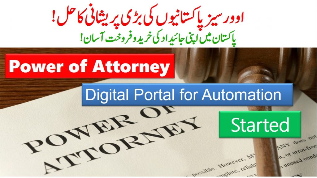 Power of Attorney System